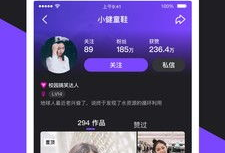 视频91,揭秘科技前沿，探索未知领域