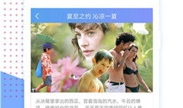 99精品视频,盘点年度热门影视佳作，尽享视听盛宴