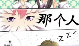 羞羞的动漫,动漫中的甜蜜成长故事